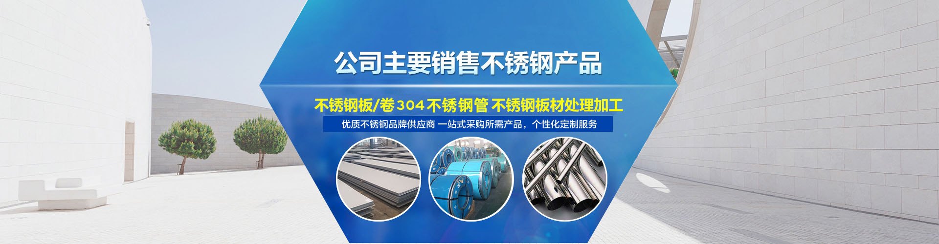 30年專(zhuān)注冷熱設(shè)備制造，為中小型企業(yè)配套高品質(zhì)的換熱器