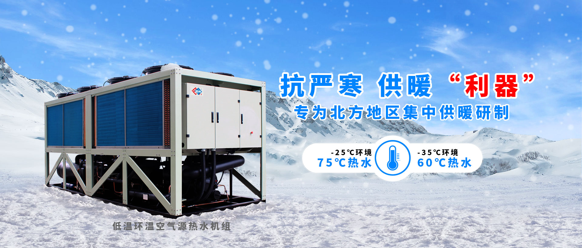 空調(diào)換熱器組件皆可定制，聯(lián)合換熱定制就是快